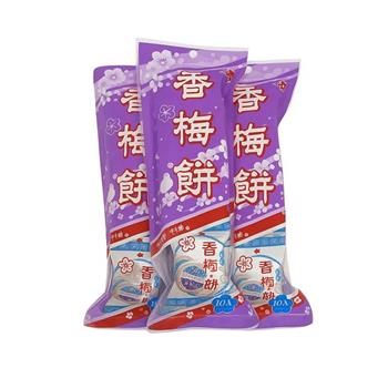 青禾 香梅餅 15g*10入(袋裝)
