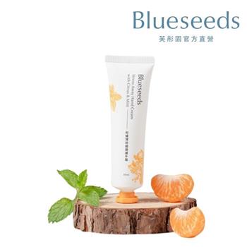 【Blueseeds】柑橘薄荷緩適護手霜30ml