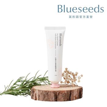 【Blueseeds】玫瑰天竺葵柔嫩護手霜30ml
