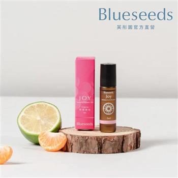 【Blueseeds】"盒裝"愉悅滾珠按摩精油(輕芳療)5ml