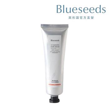 【Blueseeds】C1薰衣草迷迭香乳油木果護髮素100ml