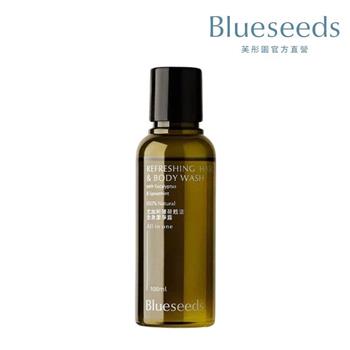 【Blueseeds】All in one尤加利薄荷甦活全身潔淨露100ml