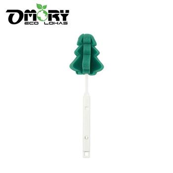 【OMORY】可伸縮聖誕樹海綿清潔杯刷