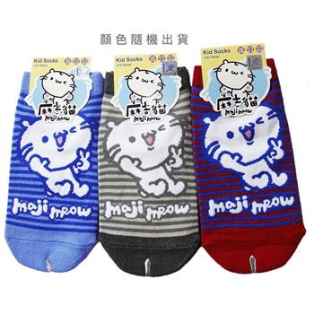四季條紋說YA麻吉貓中童襪13-15cm【金石堂、博客來熱銷】