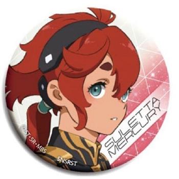 SUNSTAR/機動戰士鋼彈 水星的魔女 角色圓形徽章 蘇萊塔 080