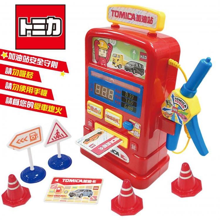 TOMICA聲光加油站 TOMICA聲光加油站