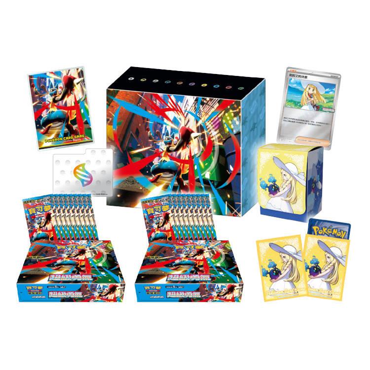 寶可夢集換式卡牌遊戲超級進化 超級勇氣 特別組合 莉莉艾