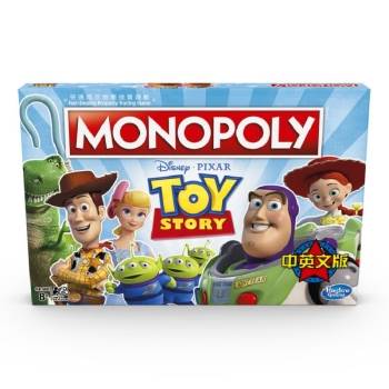 Monopoly的價格推薦- 2021年11月| 比價比個夠BigGo