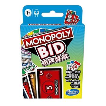 【MONOPOLY地產大亨】BID競標卡牌游戲組【金石堂、博客來熱銷】