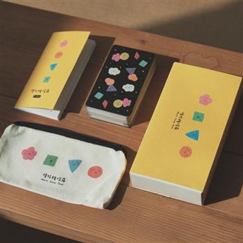 【黃咪子偉特糖塔羅】 台灣原創插畫塔羅牌 經典禮盒 附解析及卡牌收納包