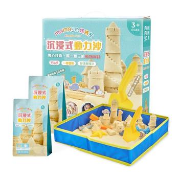【mamayo】沉浸式動力沙套組(玻璃珠沙、動物木玩、模具、沙遊配件)