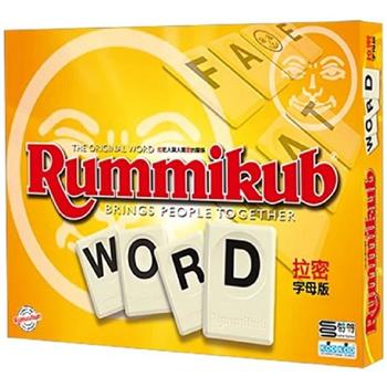 Rummikub Word 拉密字母版(新版)