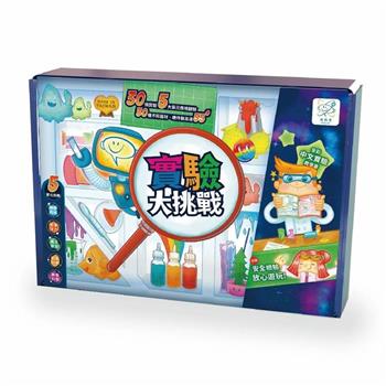 EAGLES益科思 實驗大挑戰(科學實驗組)新版