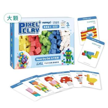 【mamayo】像素黏土大顆款-經典5色組