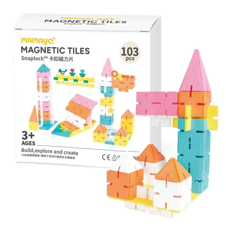 【mamayo】SnapLock™卡扣磁力片(103pcs)