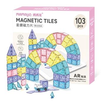 【mamayo】磁力片-彩虹樂園豪華組-珠光色系(103pcs)
