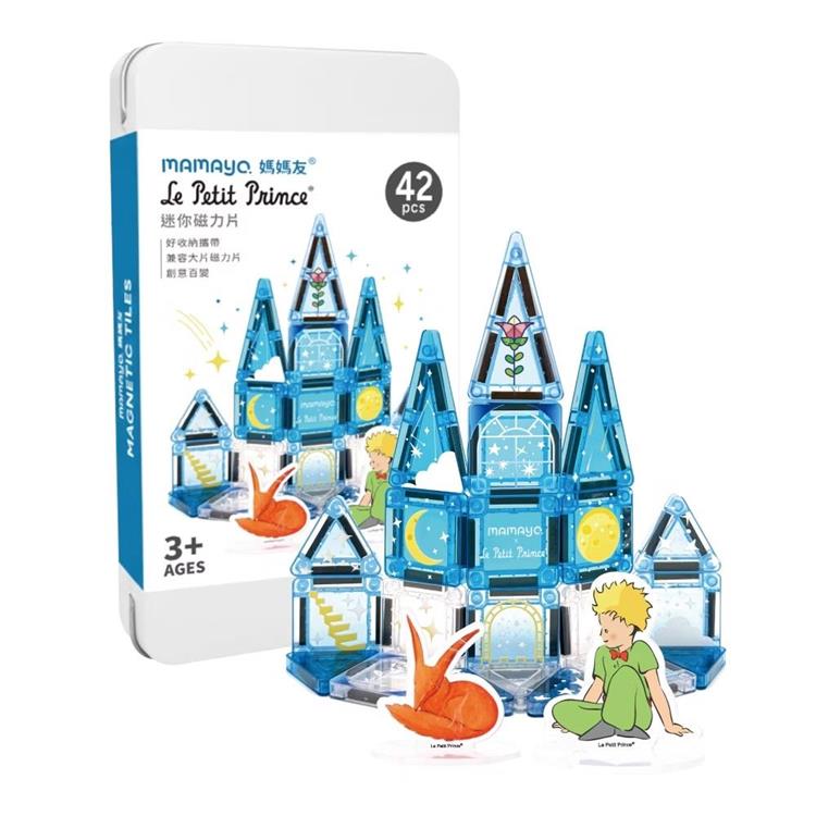 【mamayo】迷你磁力片-小王子正版授權(42pcs)