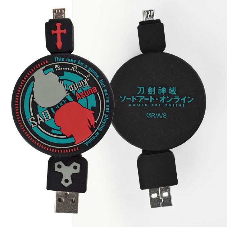 刀劍神域－USB造型伸縮傳輸線A款（桐+亞）