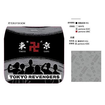 東京復仇者－雙層筆袋（仿皮）－A款（綜）【金石堂、博客來熱銷】