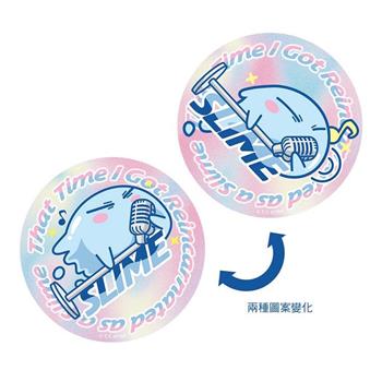轉生史萊姆-3D漸變貼紙-A款(史)