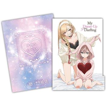 戀上換裝娃娃-五層資料夾-A款(海夢+珠珠)