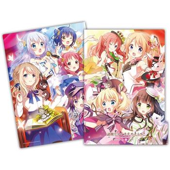 來點兔子-五層資料夾-J款(綜)