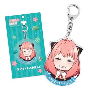 間諜家家酒-鑰匙圈(大壓克力)-A款(安)