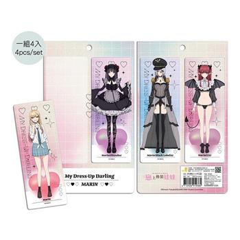 戀上換裝娃娃-銀箔書籤(4入)-B款(綜)