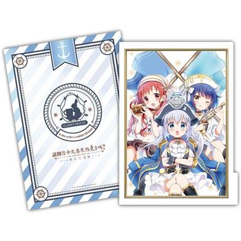 五層資料夾-來點兔子K款(綜)