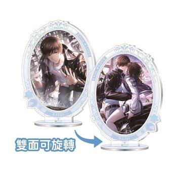 戀與製作人-壓克力旋轉立牌-白起·直抵深宵