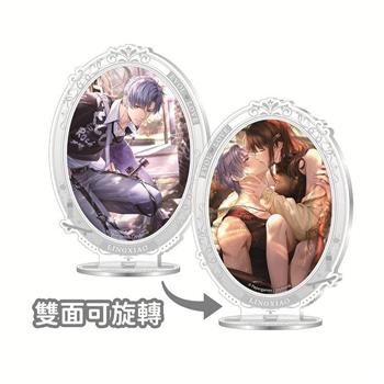 戀與製作人-壓克力旋轉立牌-凌肖·浪漫無罪