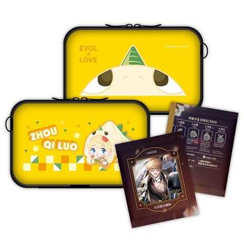戀與製作人-濾掛咖啡5入+硬殼化妝包-周棋洛