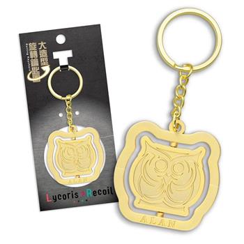 鑰匙圈(大造型旋轉)-莉可麗絲B款(機關)
