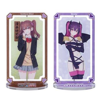 壓克力牌(旋轉)-2.5次元的誘惑B款(美花莉+美莉艾拉)