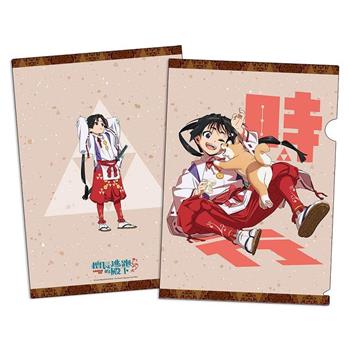 A4資料夾-逃跑殿下A款(時行)