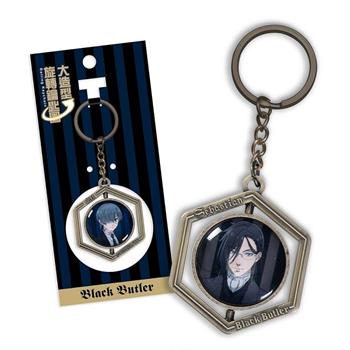 鑰匙圈(大造型旋轉)-黑執事ⅣA款