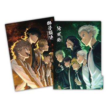 五層資料夾-防風少年A款(綜)