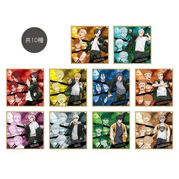 盲抽色紙(20x20cm)-防風少年A款(綜)