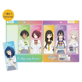 銀箔書籤(6入)-敗北女角A款(綜)