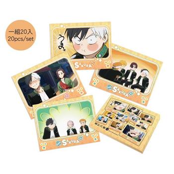 明信片組(20入)-防風少年A款(綜)