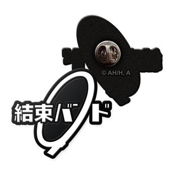 孤獨搖滾!-造型徽章-團結Band