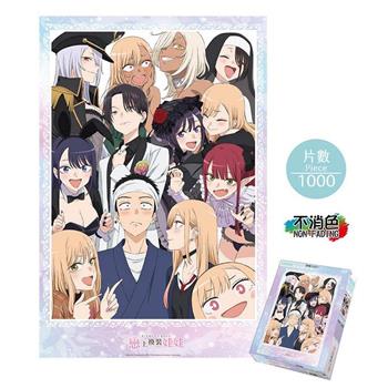 1000片拼圖(直向)-戀上換裝娃娃A款(綜)