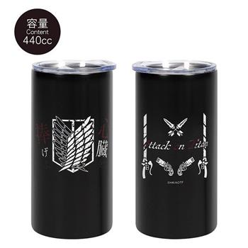 長型不鏽鋼杯-進擊的巨人A款(調查兵團)