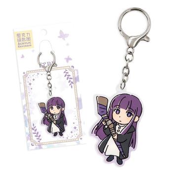 壓克力鑰匙圈-葬送的芙莉蓮B款(費倫)