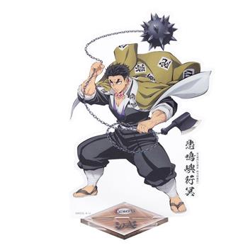 人物造型壓克力立牌-鬼滅劇場版M款(岩柱)