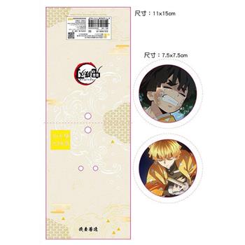 3D光柵大胸章-鬼滅之刃C款(善)