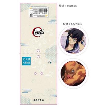 3D光柵大胸章-鬼滅之刃D款(伊)