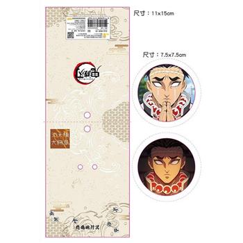 3D光柵大胸章-鬼滅之刃K款(岩柱)