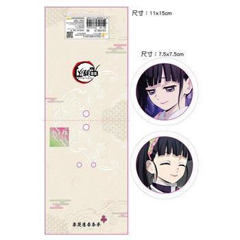 3D光柵大胸章-鬼滅之刃N款(香奈乎)