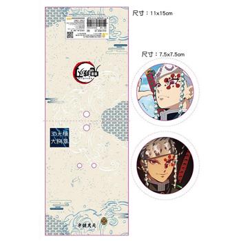 3D光柵大胸章-鬼滅之刃H款(音柱)